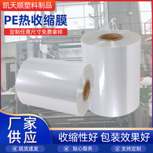 ����pe���տsĤ�ɘ�ƿ��sĤ��Ĥ�VȪˮţ�̟�sĤ��ϰ��bĤ