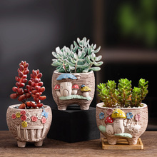 简约粗陶多肉花盆陶瓷小清新高脚家用透气肉肉老桩植物盆栽盆带托