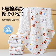 �냺ԡ��A��޼���ԡ������������ϴ�豧���w̺������ˮ����