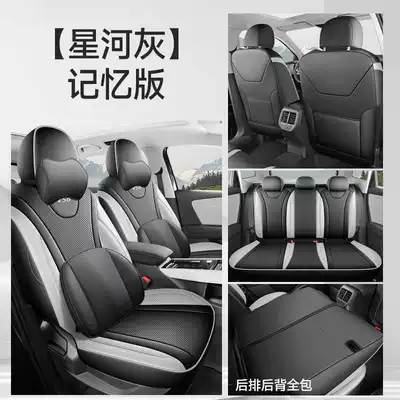 Modelə uyğun (Original) oturacaq örtükləri – Model Faw-Volkswagen Jetta Vs8 All-Purpose - galaxy-gray-memory-foam-edition-full-back-row-coverage-note-model-year