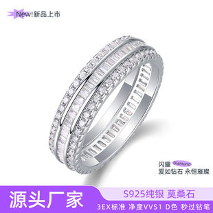Cross-Border Export Hot-Selling S925 Sterling Silver Inlaid Moissanite Ring Fashion Stylish Exquisite Craftsmanship Couple Model Mutual Gift