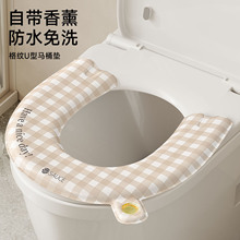 �ձ��RͰ���|��ˮ����|2025�¿���üӺ��������ļ�ͨ���RͰ�|��