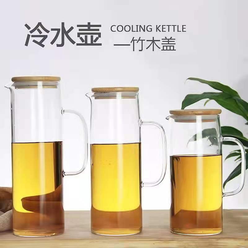 Para la hospitalidad en el hogar, hervidor de agua frío con tapa de bambú, tetera recta con alto contenido de borosilicato, tetera para bebidas frías con jugo, tetera resistente a altas temperaturas