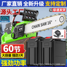 ��������䏑�����䏼��ó������ʽ䏲��䏴��R����ľ���