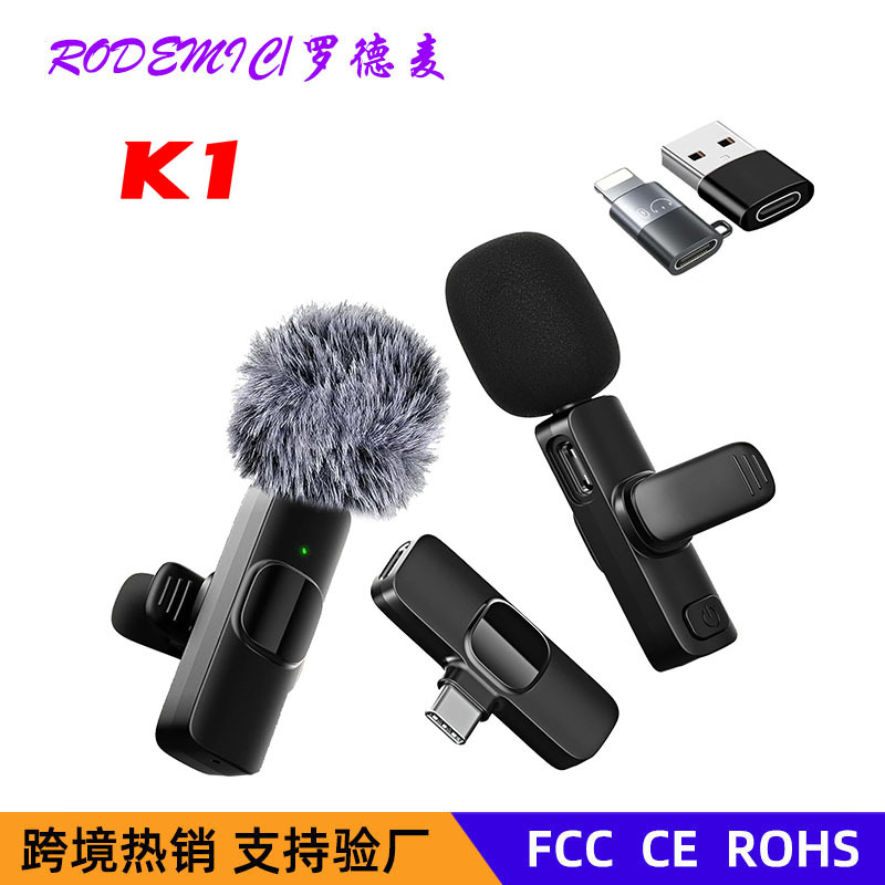 Transfronterizo K15 micrófono de collar inalámbrico teléfono móvil mini micrófono de transmisión en vivo 3 - en - 1 grabación de radio reducción de ruido MacK1