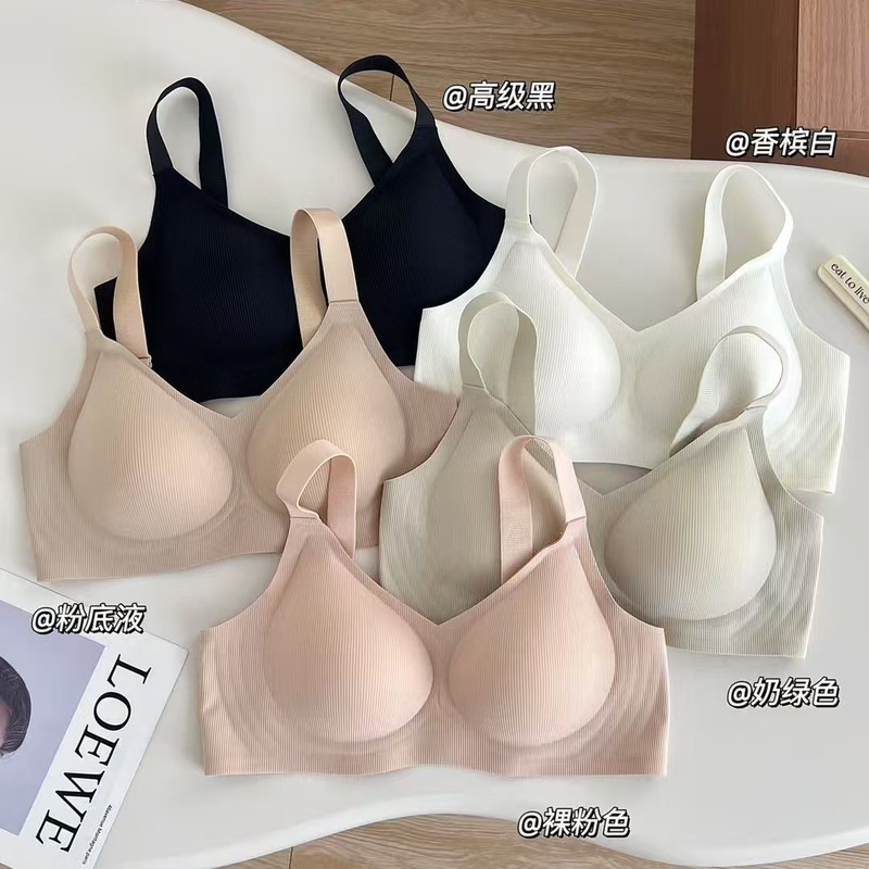 4XL粗肩带大码反重力提拉调整无痕内衣提拉遮副乳文胸罩跨境大胸|undefined