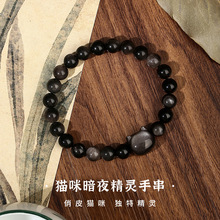 �ǳǺ���ʯ؈�䰵ҹ���`�ִ�ŮС�����L�ٴ�߼��Џ͹��L�Y�����l