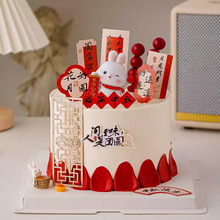 2025���﹝�����b��ƿɐ����Ӕ[�������A���M������ʽ���