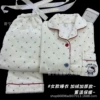 Zd-F733-11#Cowboy Cat