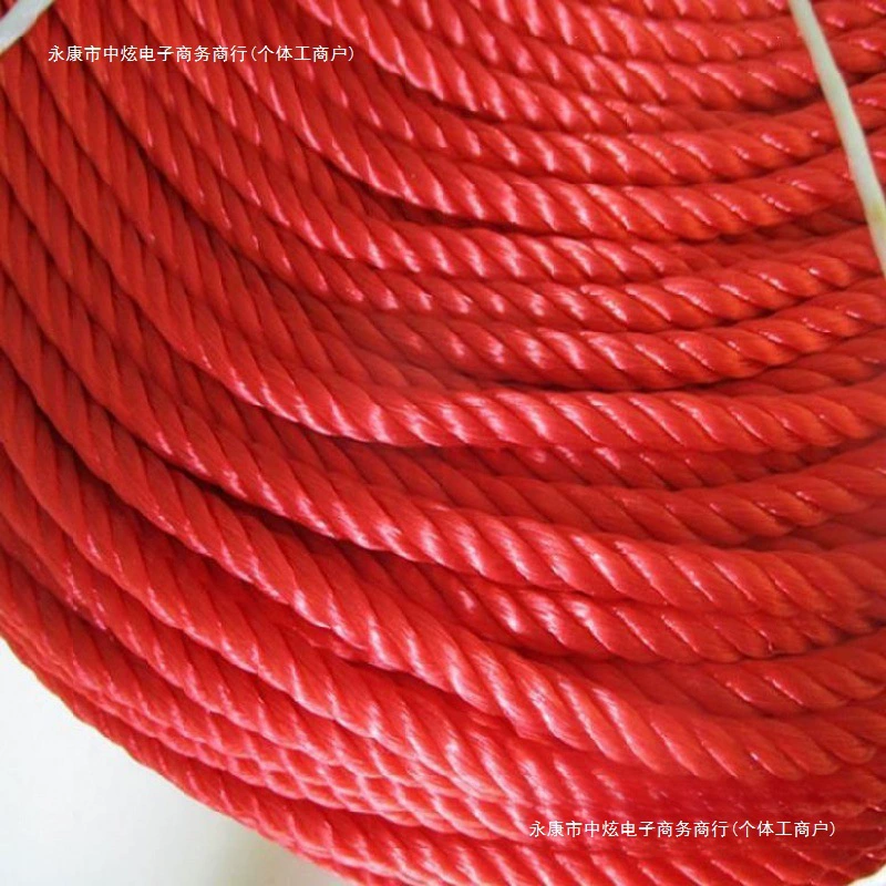 Нейлоновая веревка, белая веревка, трехпрядный упаковочный ремень, упаковочная веревка, красная веревка, веревка для подвешивания фонарей, тонкая ручная работа