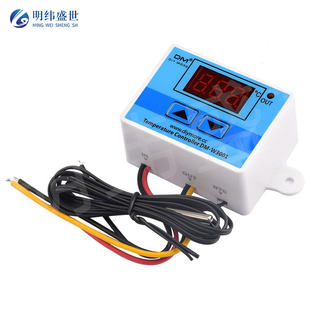 (Wholesale), digital thermostat, thermometer, switch key, laptop, temperature control