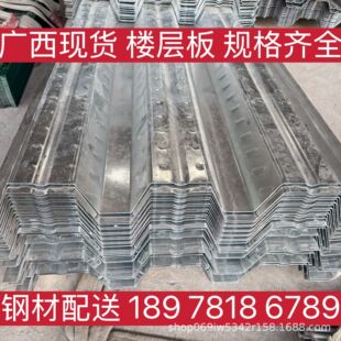 �����ЬF؛ �ǌӰ� ����� ���D���ӹ����