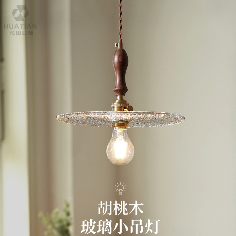Nordic Japanese Glass Lampshade Creative Retro Restaurant Bar Designer Art Studio Walnut Chandelier