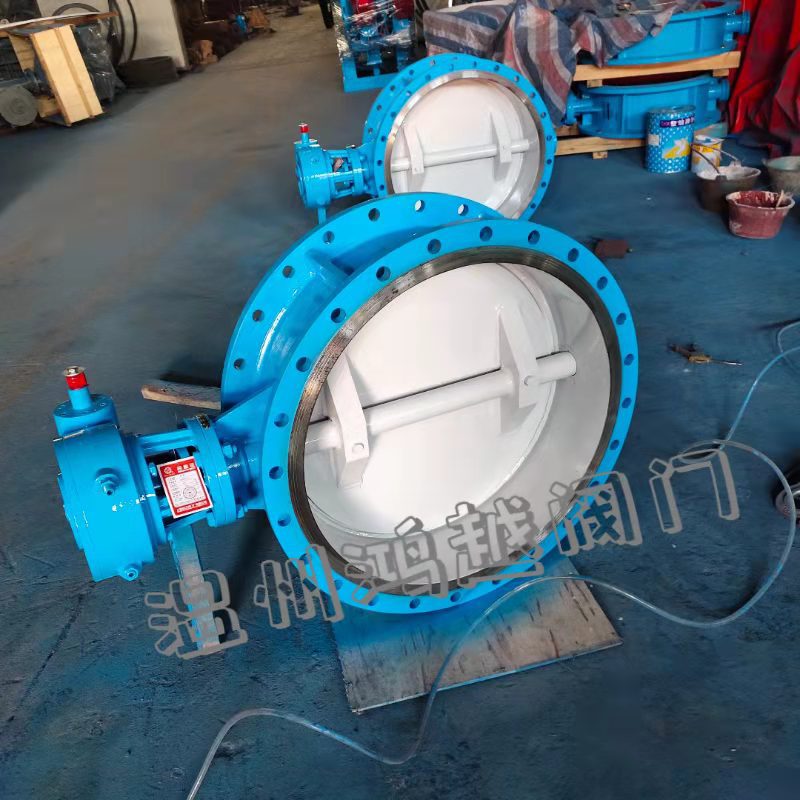 工厂直销硬密封蝶阀D343H-2.5C手动/气动/电动硬密封蝶阀