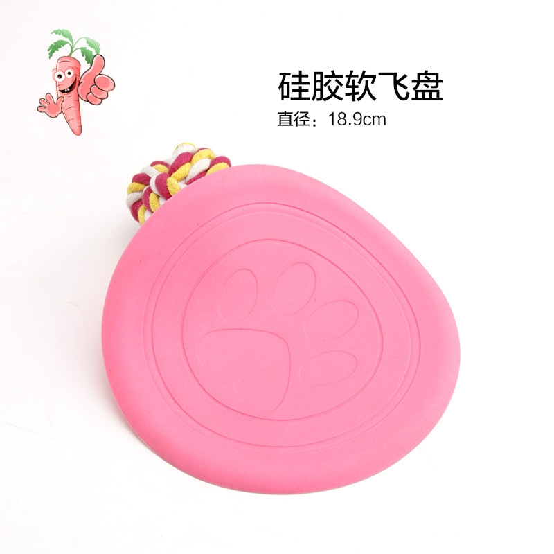Travel silicone toy