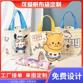 麻布袋;礼品袋;帆布袋