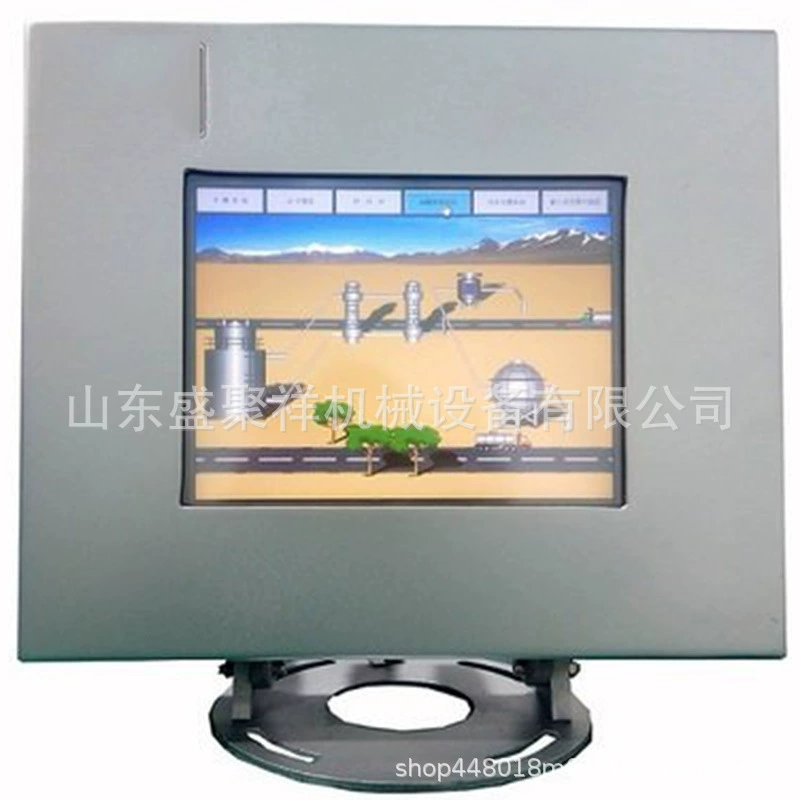 Sheng Juxiang механический взрывозащищенный дисплей с сенсорным экраном распределительная коробка шкаф с положительным давлением взрывозащищенный компьютер