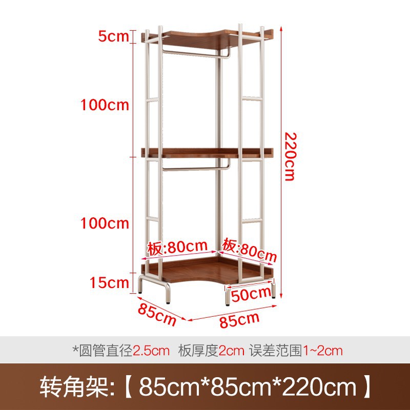 2층 코너 선반 높이 85*85*220cm