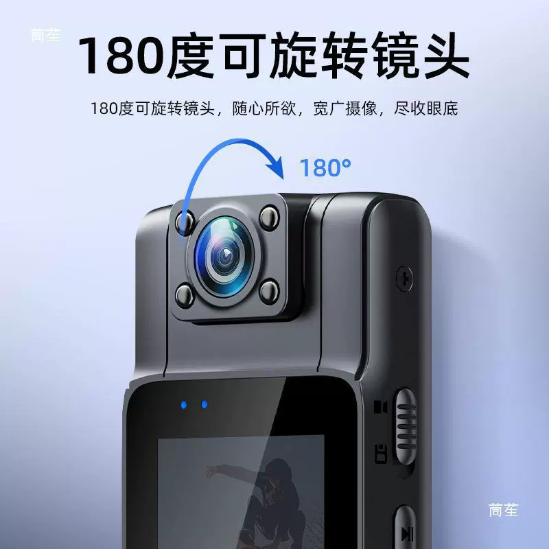 HD 2K handheld recorder back clip meeting recorder