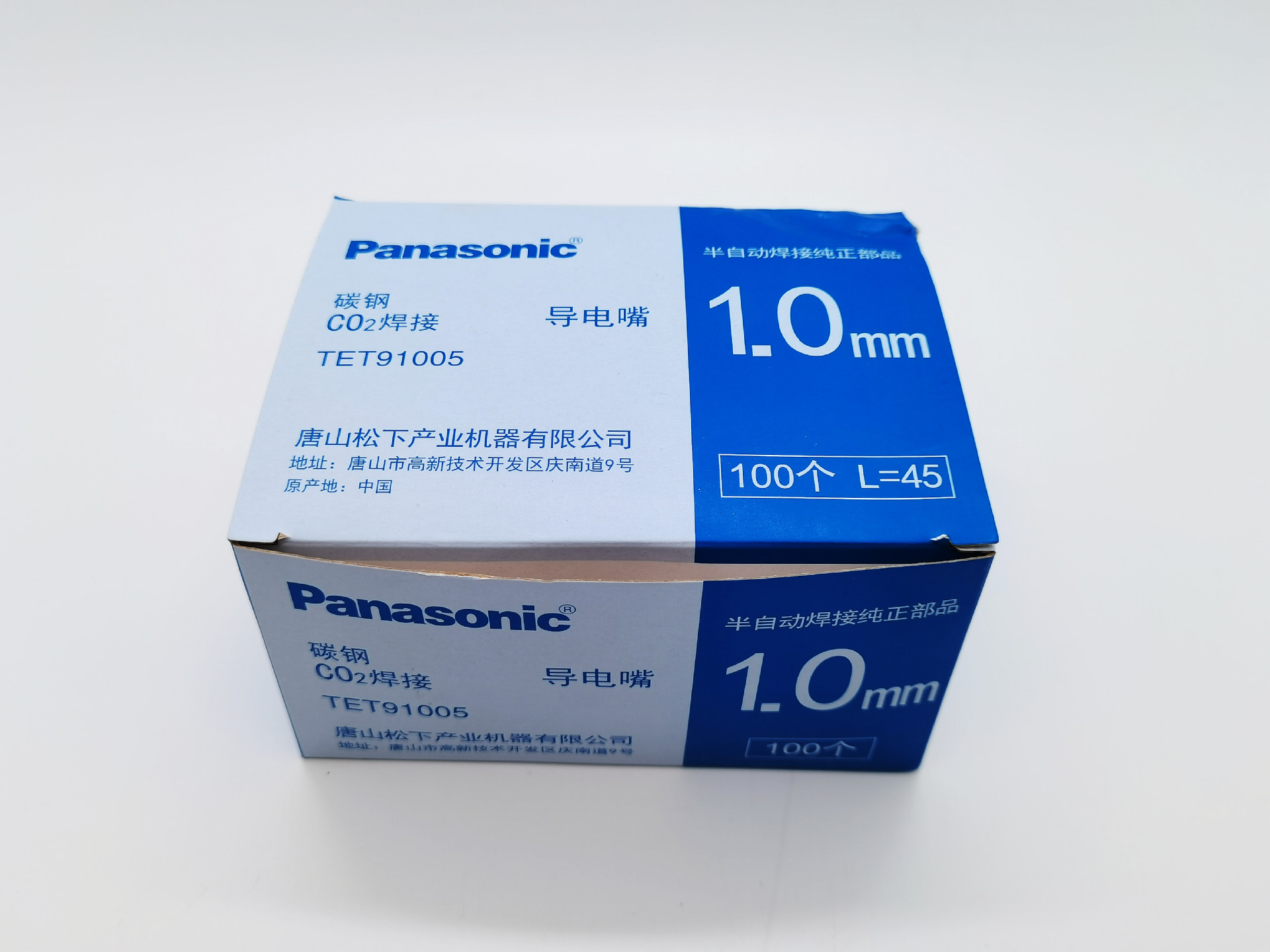 928b7a2bfef7986012e30dc23dd43e