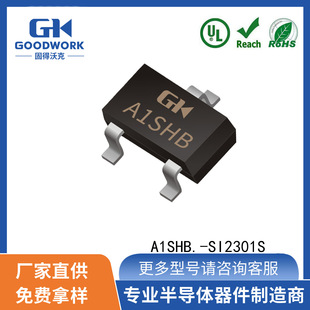 Si2301S Sot-23 -2.3A-20V 0.09Ω Goodwork P-Channel Field-Effect Transistor Mos
