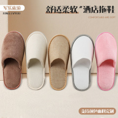 Disposable Slippers for Star-Rated Hotels, Guesthouses, Inns, Beauty Salons - Wholesale Non-Slip with Logo Printing