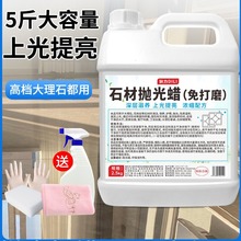 ����ʯ�Č��ô�Ϟ����Һ�ɴu�Ϲ�ذ��o��ʯӢʯ�D���õشu������