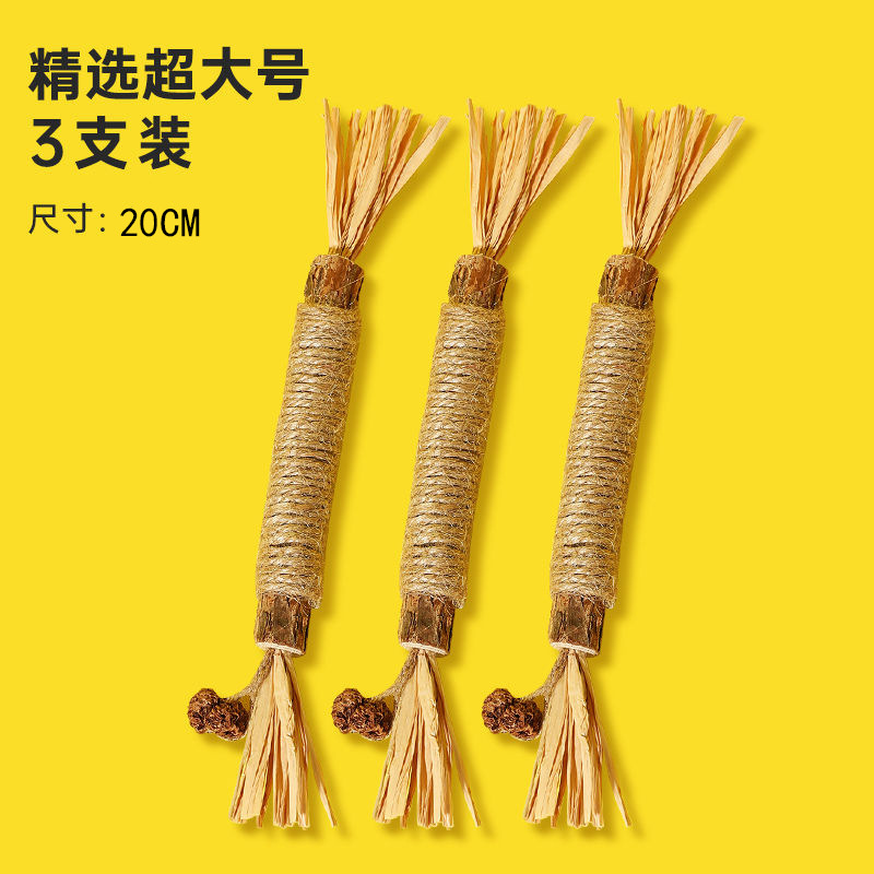 9 [20cm] Polygonum