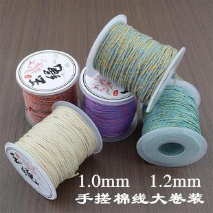 ��ʽ�ִ��޾��������������K�ӷ����ִ������������ɹ����K�o����