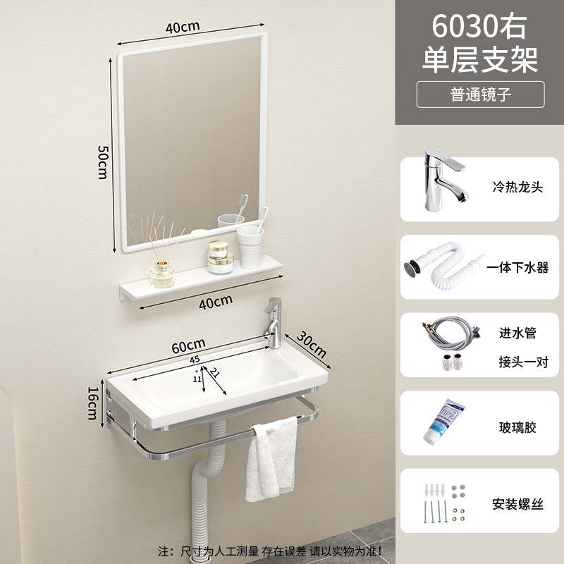 60 * 30cm soporte cuenca + grifos + espejo (grifos a la izquierda para ordenar comentarios)