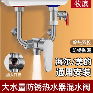 ���P䓟�ˮ��u�ͻ�ˮ�yԡ�����ˮ���^늟�ˮ����ԡ��������_�P
