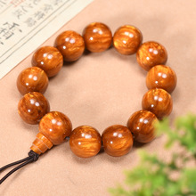 金丝海柳手串男女佛珠文玩情侣念珠三代粉压合成地摊古董手链批发