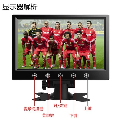 Car display Button Reversing Image High-Definition