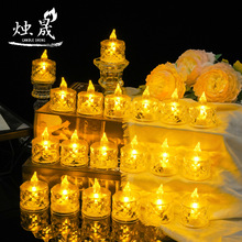 透明水晶蜡烛灯LED电子蜡烛小茶蜡求婚装饰灯生日礼品亚克力蜡烛