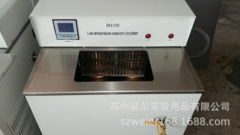 ����ˮ�۳�������������ӦTC-501A����ˮ�۵��º��²�ѭ����