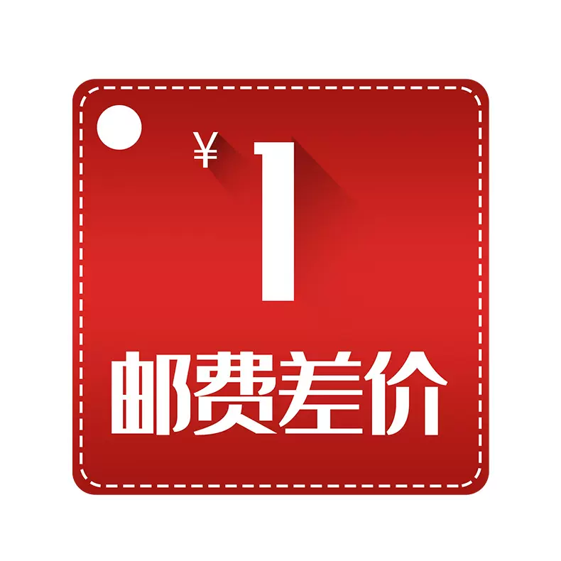 敬承陶瓷厂补差价链接无实物茶壶茶具德化实惠古风古韵茶水分离