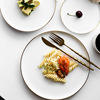 Nordic ceramic tableware Phnom Penh Western food plate vegetable fruit salad plate creative plate kitchen tableware stea