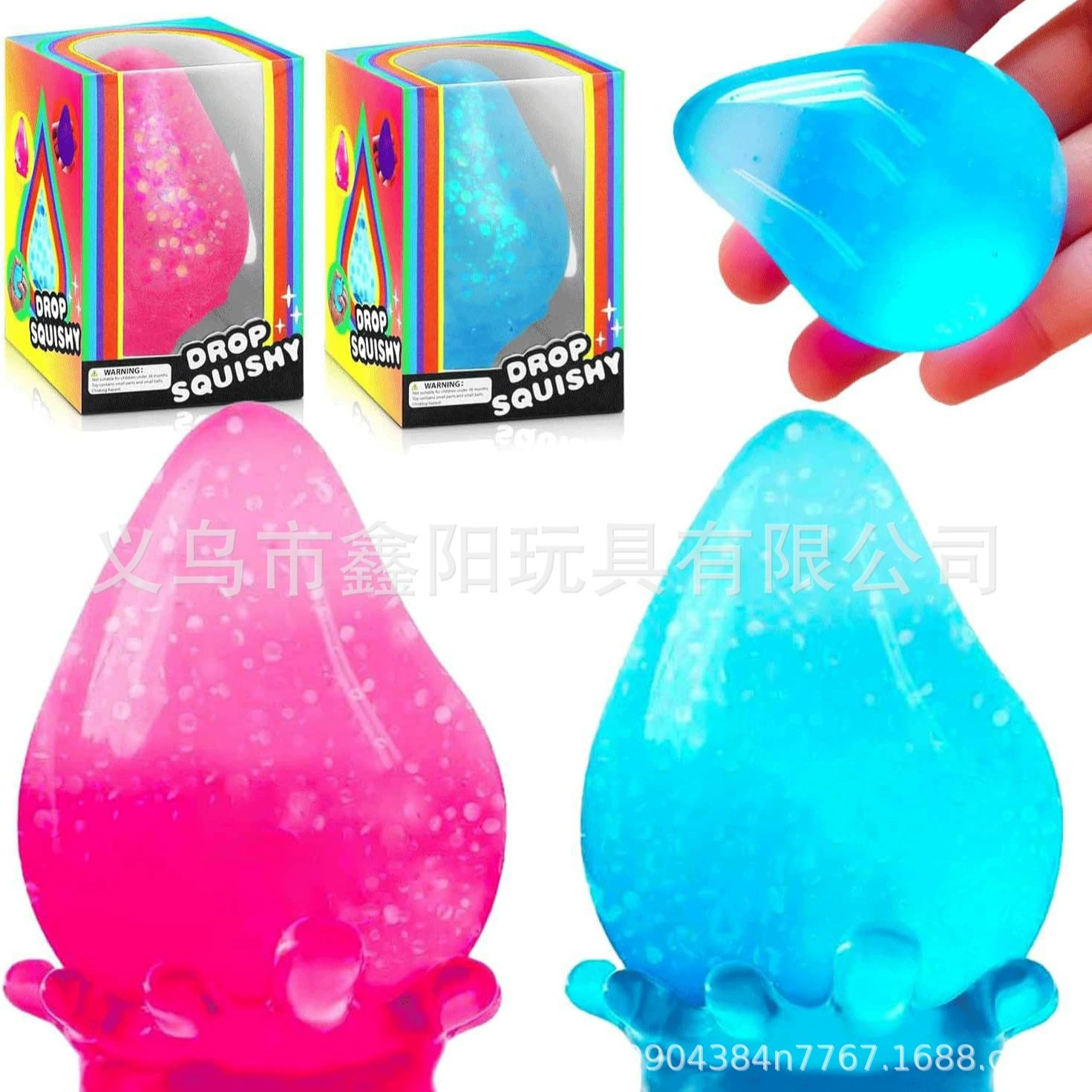 Slime drop-shaped, ice cubes, Amazon, anti-stress