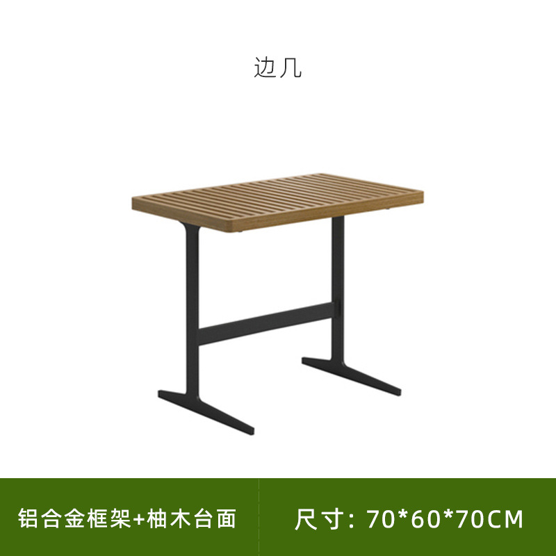 Nórdico ratán sofá muebles patio jardín Villa balcón al aire libre Hotel ocio al aire libre teca sofá combinación