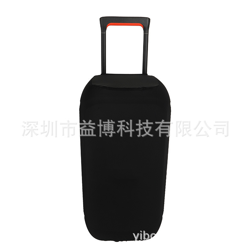 Suitable for Jbl Partybox 320 Outdoor Bluetooth Audio Cosmetics Bag Dust Cover Portable Speaker Protective Cover