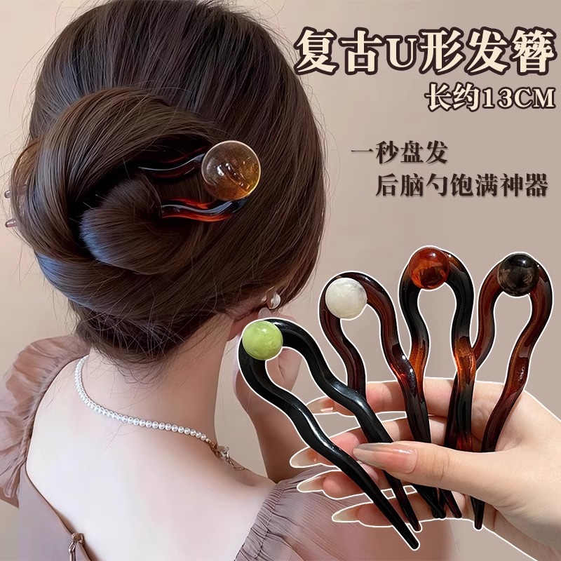 Horquilla en forma de U de ácido acético de cuentas redondas para mujer 2025 nueva horquilla de sentido avanzado