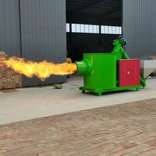 噴塗烘道生物顆粒燃燒機電鍍廠烤爐焚燒機120萬大卡生物質燃燒爐