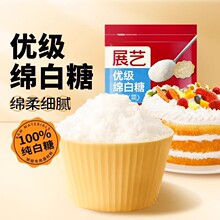 չˇ�d����500g���d��ɰ�Ǽ�����˪�۵�������W�Ϻ決��ԭ����