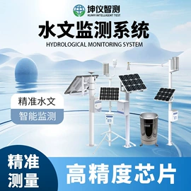 自动气象站;水文仪器;其他环境检测