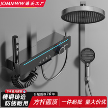 增压花洒喷头浴室大出水热水器大面板家用浴室热水器淋浴莲蓬头