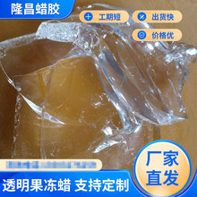 ͸������ϞϞ�Tԭ��DIY�ֹ������󃞻ݚgӭ�Ԓ��ԃ