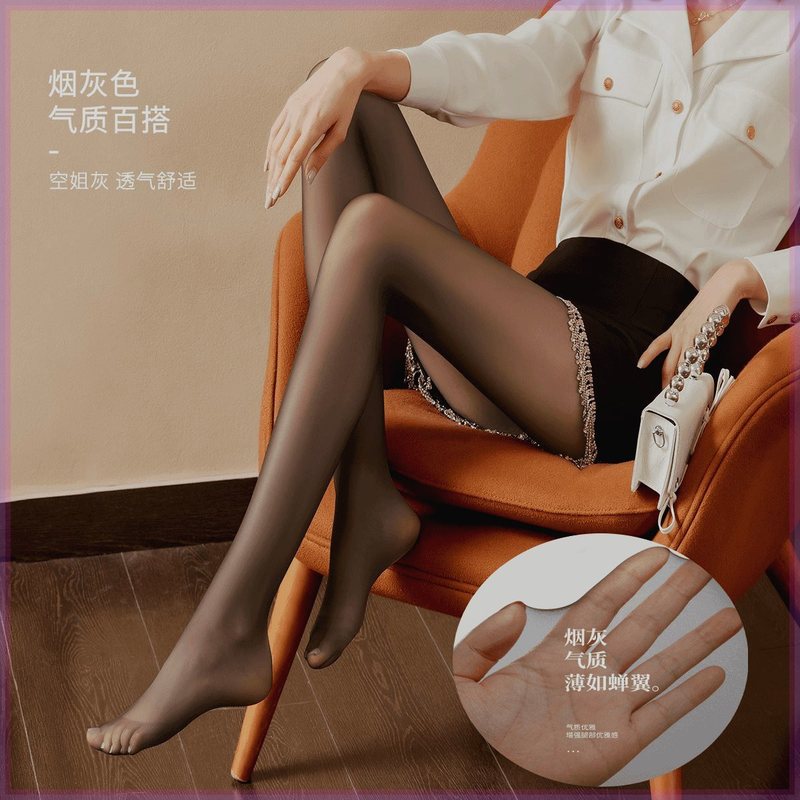 阿凡迪3条【面膜美肤袜】1D薄款2D柔软7D耐穿60D轻保暖升级版丝袜|undefined