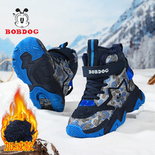 巴布豆儿童雪地靴冬季新款加绒保暖男童棉靴防滑加厚运动棉鞋