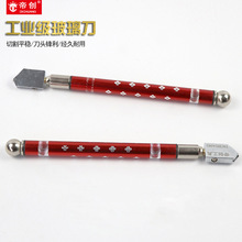 �ۄ�Ʒ�ƝL݆�ɴu�иע�Ͳ������Ͻ�L݆ʽ�����R����𹤾�