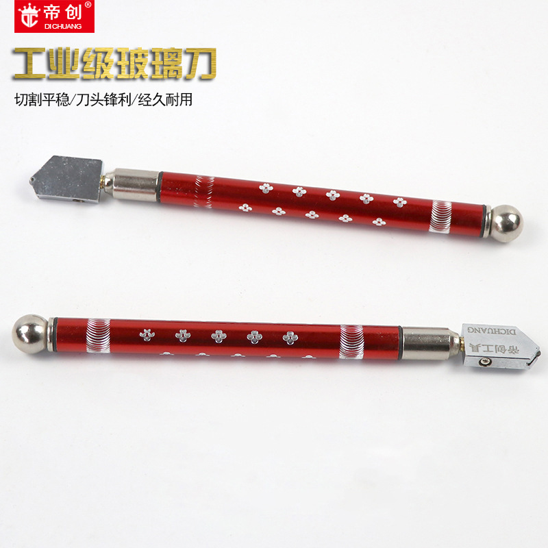 帝创品牌滚轮瓷砖切割刀注油玻璃刀合金滚轮式划刀临沂五金工具
